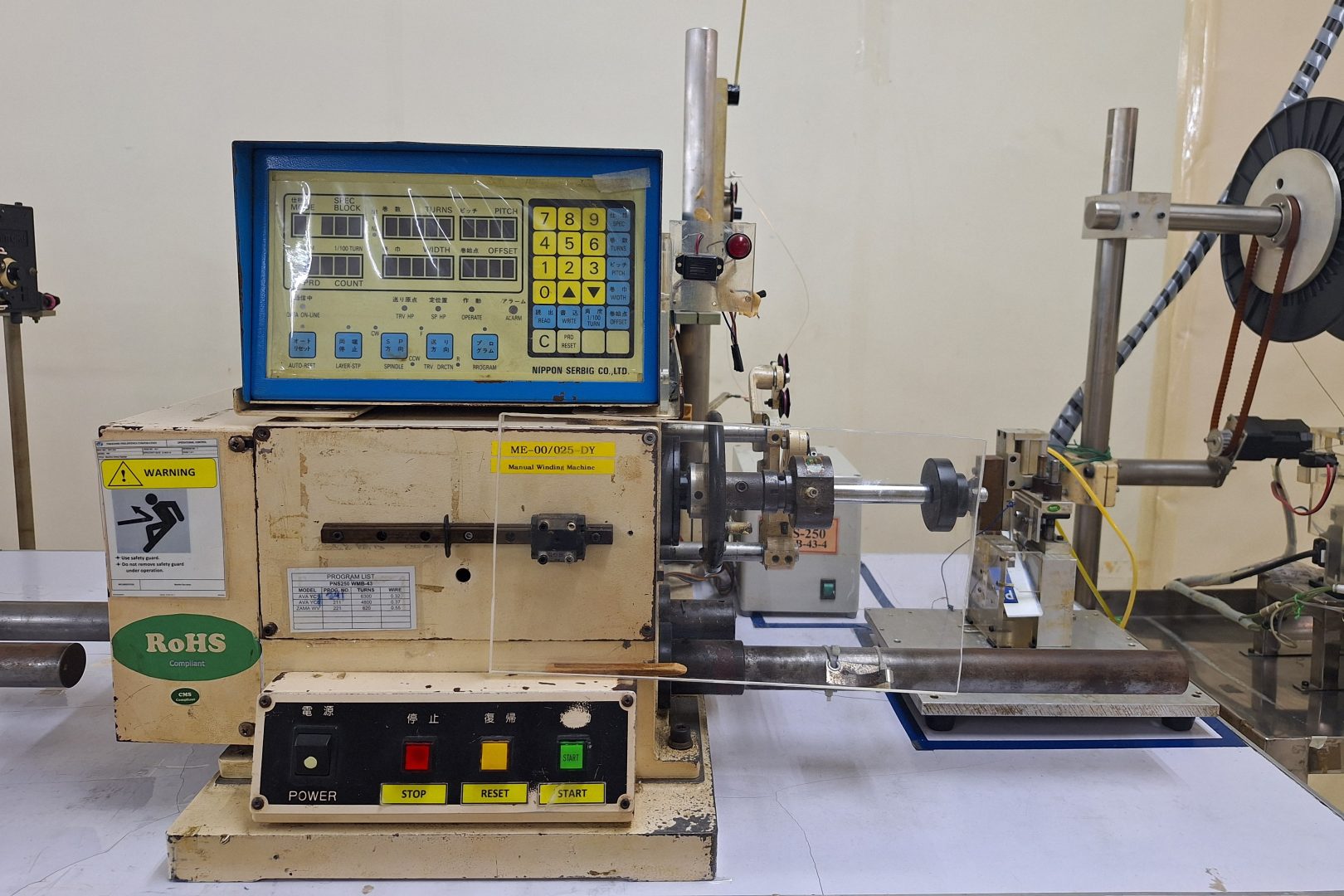 Coil Winding Technology - Nikkoshi Philippines Corporation (NIPHCO)